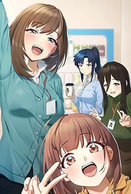 吾峠呼世晴
